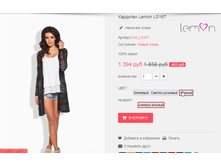 �������� 23-07-2016 183345.png