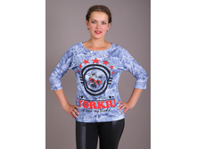 ����� ���� � ����� (������) 265 ��� 42-52 ��.jpg