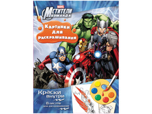 ����� ��� ��������� �������� Marvel ��������, � ��������� ��������, � ����� 135,85.jpg