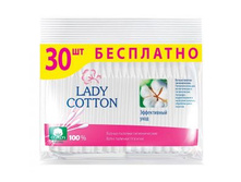 ������ ������� 300�� � ������.����