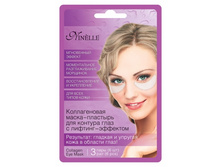 ������������ �����-�������� ��� ������� ���� � �������-��������. ������������� ���� 200 ���.