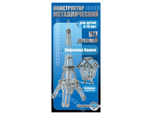 ������. ���.�������� ����� 977 ���, ���. 00863, ��� 67162, 1050+%.jpeg