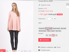 �������� 05-07-2016 002241.png