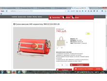 2016-07-04 23-36-46.png