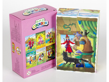 ������ ��� ������-2 (6��), ���. 00655, 145+%.jpg