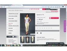 2016-07-24 00-46-23.png