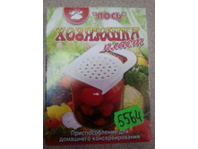 �������������� ��� ����� �������