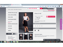 2016-07-24 00-58-02.png