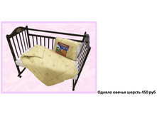 �������� 06-07-2016 140815.png