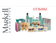 Markell ������