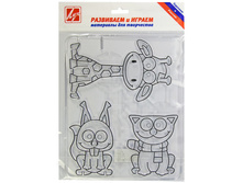 ��������-��������� ��������� ����� � �������� 29,5.jpg