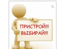 ��������� �����.jpg