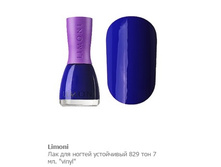 ���� � ����-���� LIMONI