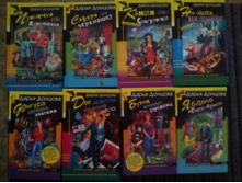 IMG 20160708 162023.jpg