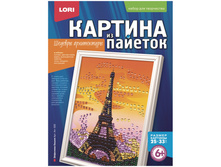 ����������-������� �� ������� �������� ����� 243,93.jpg