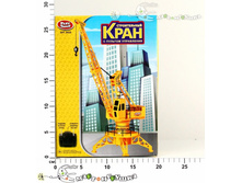 ��9420 ���� �������� �� �-� 9420 661,60 — ����� — �����.jpg