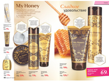 2016 10 cat ru 042.jpg