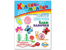 13���  1��