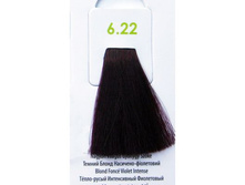 ����-������ LIVELY, 6.22	-190 ���