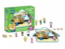 ����� 24� 02118 ��������� �2.������ � ������, 310+%.jpg