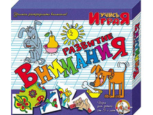 �������� ��������, ���. 00051, 103+%.jpeg