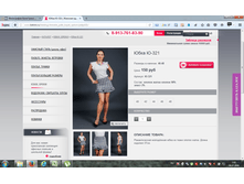 2016-07-24 01-03-00.png