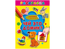 ��������� �4 ��� ����� ���������. ��� ��� ����� 8 ���., � ���������� 25,78.jpg