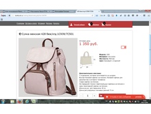 2016-07-04 23-25-08.png