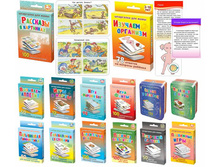 ��������� ��� ����.