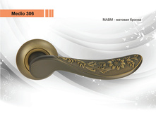 ����� 306 MABM.jpg