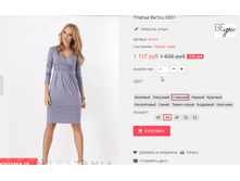 �������� 05-07-2016 002044.png