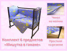 33. �������� 6 ��������� ������� � ������ �������.jpg