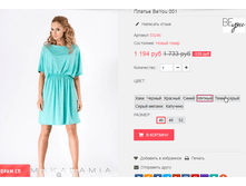 �������� 05-07-2016 002458.png