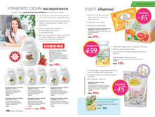 2016 10 cat ru 075.jpg