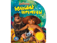 188954 ����. �����. ������� ��������. (1 ������ �� �������) ������ 150�185��, ����� 10 ���. �.jpg