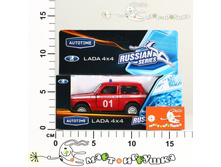 37029� ���.���� 4-4 �������� ������ 236,30.jpg