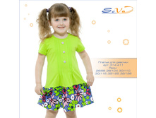 ������ ��� ������� �������: 314-411