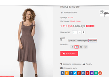 �������� 05-07-2016 002326.png