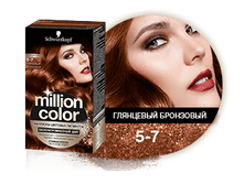 MILLION COLOR 5-7 ��������� ��������� ������� — �����.png