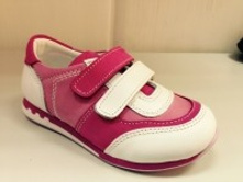 �������� �������������� ����� Sirinbebe