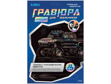 ������� � ��������������� �������� ��� ��������� Hammer 76,14.jpg