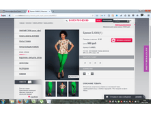 2016-07-24 00-47-25.png