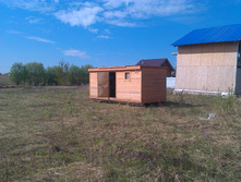 IMG 20160507 091229.jpg