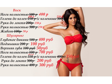 ����� ����������.jpg