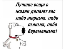 ������ ����...