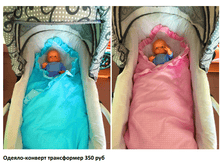 �������� 06-07-2016 140948.png