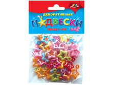 �������� ������������ ��������. ��������� 49,54.jpg