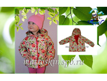 ������� �������� ���� ��.����� ������� - 960 ���