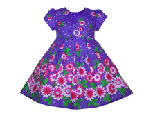 ������ ������� (���. 35064) ������, 429,00.JPG