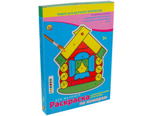 ��������� �� ������� �5 ��� �������, 8���. 84,19.jpg